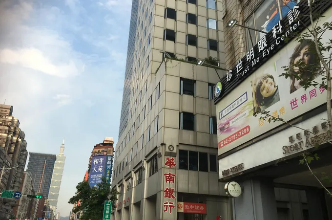 董曉青眼科診所 照片 5