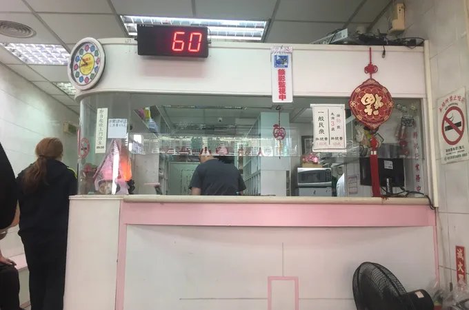 鄭安雄診所 照片 3