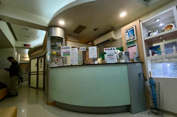 麗新皮膚科診所 照片 6