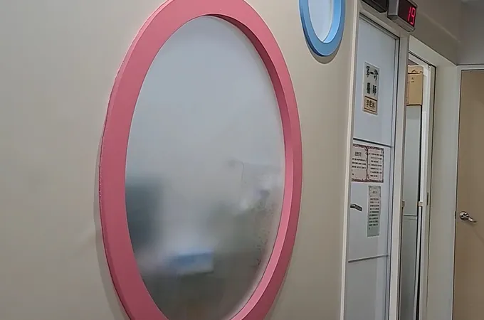 佳泰診所 照片
