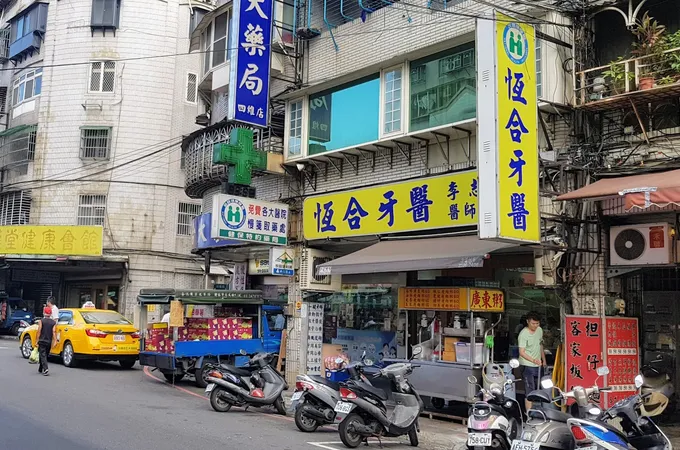 恆合牙醫診所 照片 5