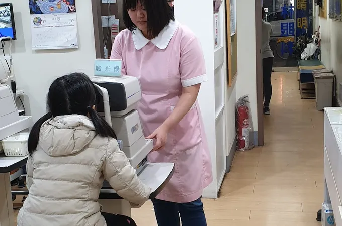 新莊翰林眼科診所 照片 4