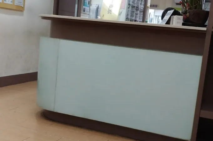 新莊翰林眼科診所 照片 8
