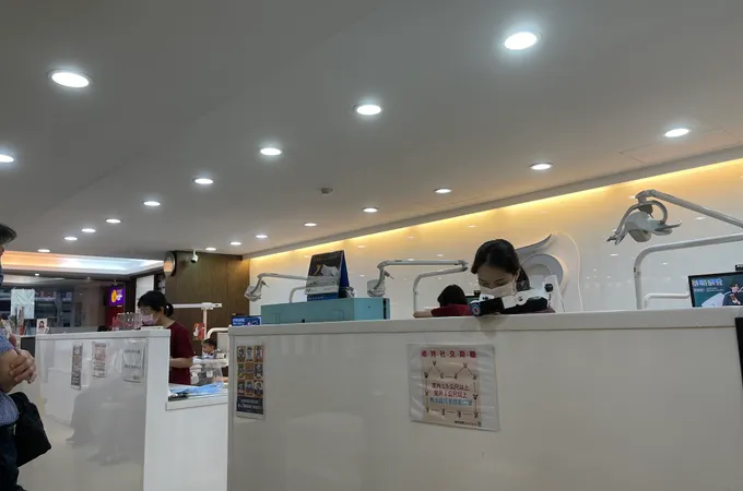 輔大牙醫診所 照片