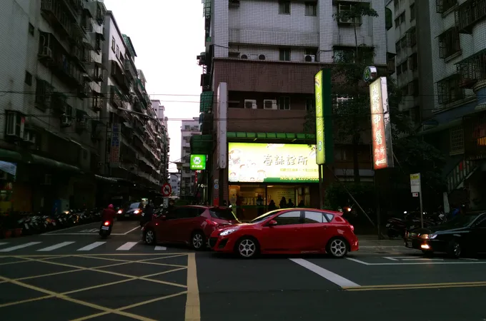 春詠診所 照片