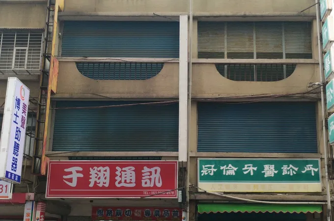 冠霖牙醫診所