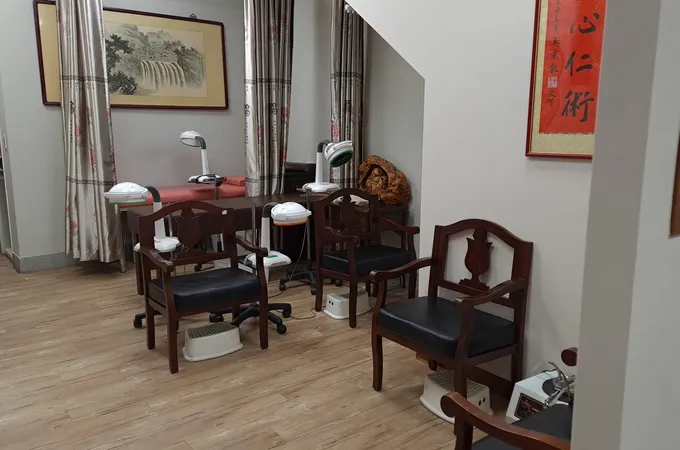 九和堂中醫診所 照片 4