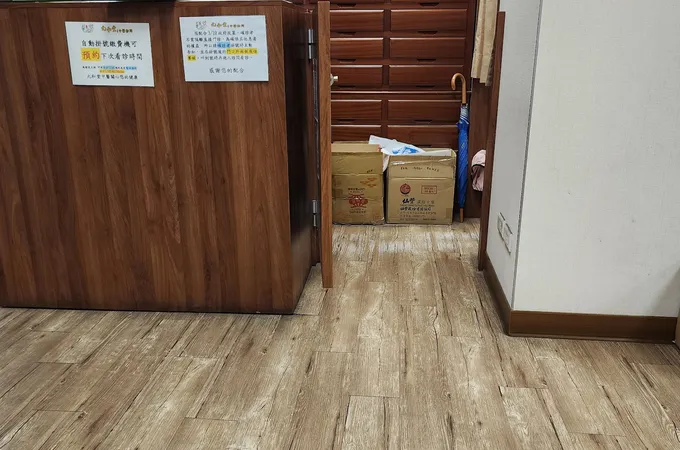 九和堂中醫診所 照片 6