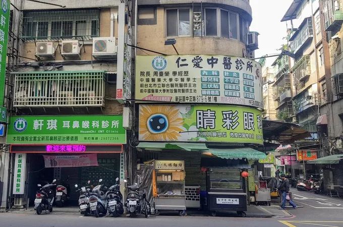 新莊睛彩眼科診所 照片 4