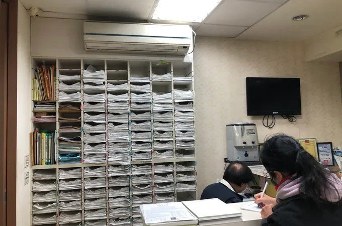 新莊睛彩眼科診所 照片 5