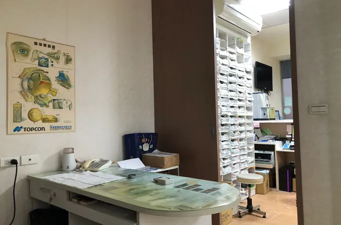 新莊睛彩眼科診所 照片