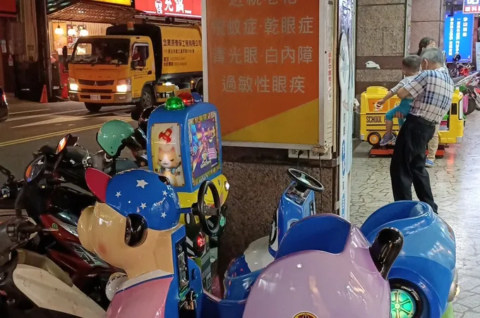 微笑23眼科診所 照片