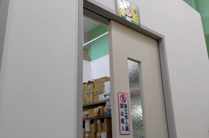果仁小兒科診所 照片