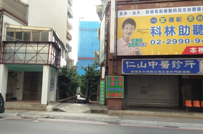 昌隆中醫診所 照片