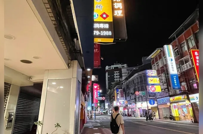 舞鶴中醫診所 照片 3