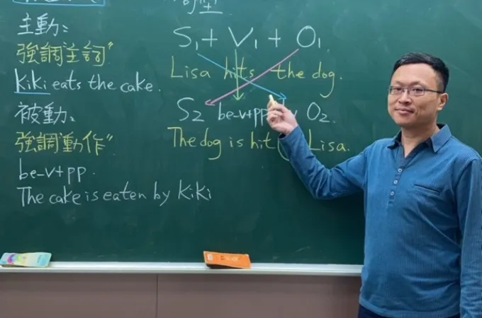 艾旎牙醫診所 照片