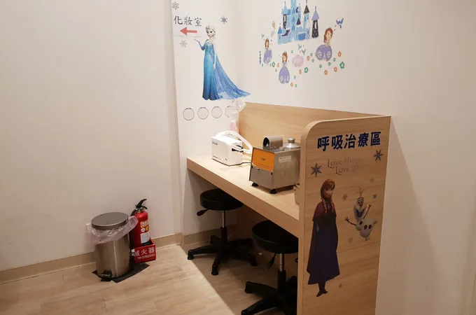 唯修診所 照片 8