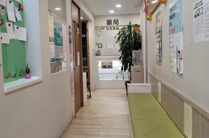 張博堯診所 照片 7