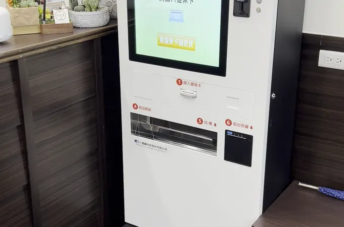 行懿堂中醫診所 照片