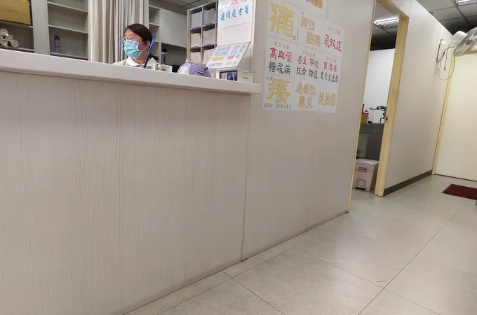 劉建輝診所 照片