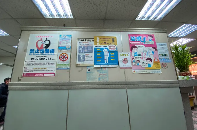 吉信耳鼻喉科診所 照片