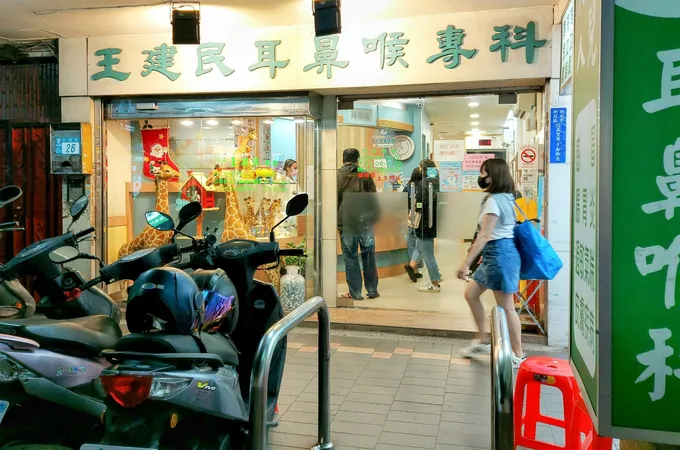 鄭仁壽耳鼻喉科診所 照片 3