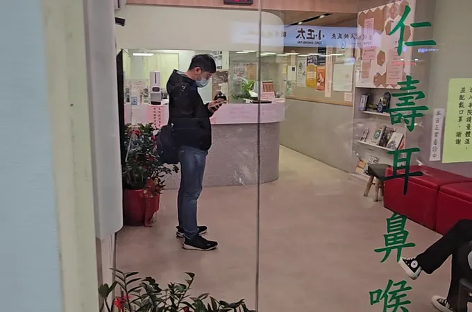 鄭仁壽耳鼻喉科診所 照片 5