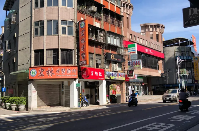 震林牙醫診所 照片 3