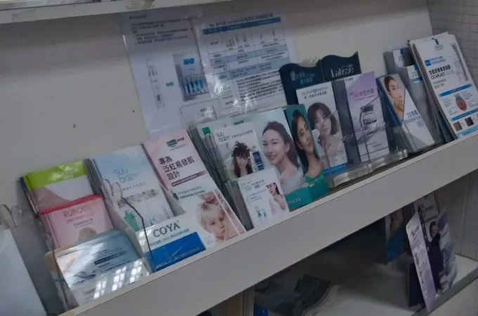 劉思楨.許永川皮膚科診所 照片
