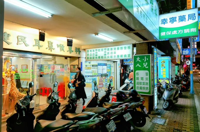 王建民耳鼻喉科診所 照片 4