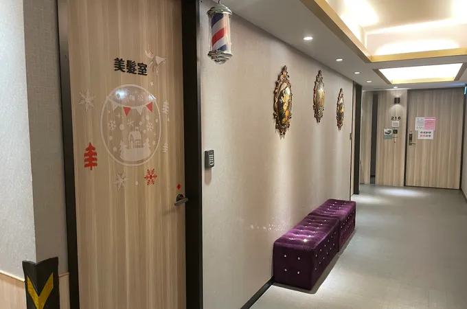 遠祺婦產科診所 照片