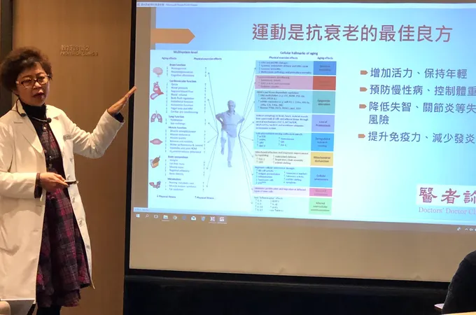 醫者新診所 照片