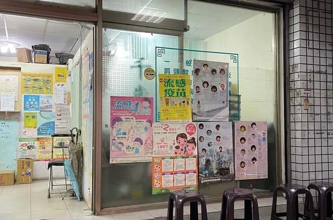 千歲小兒科診所 照片