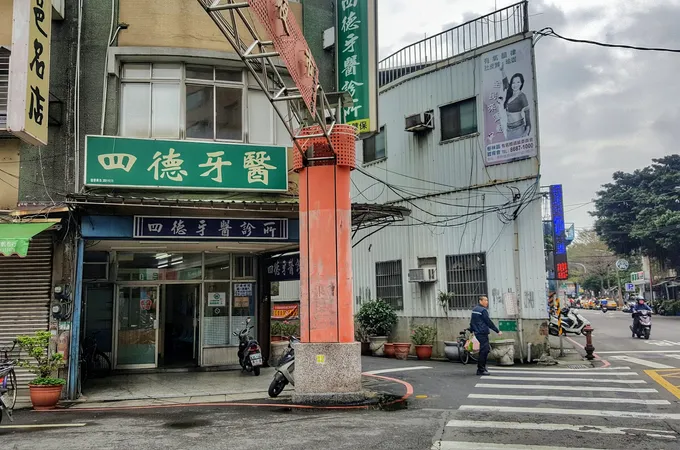 傑夫牙醫診所 照片 2