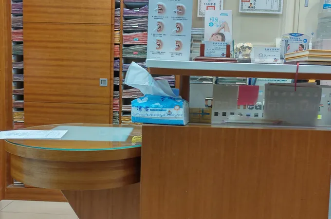 辰林牙醫診所 照片 6