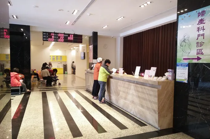 千惠診所 照片