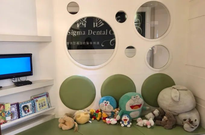 欣瑞牙醫診所 照片