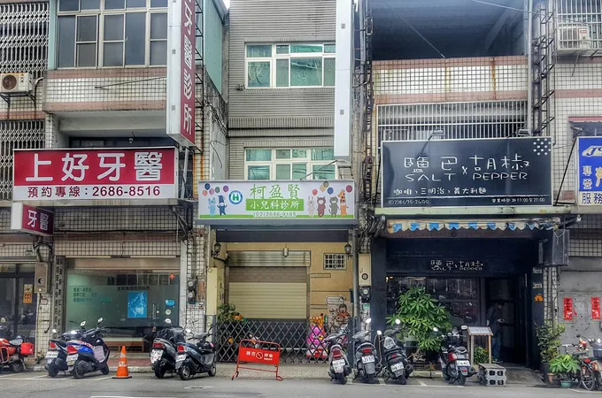 信和診所 照片