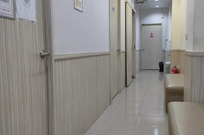信和診所 照片