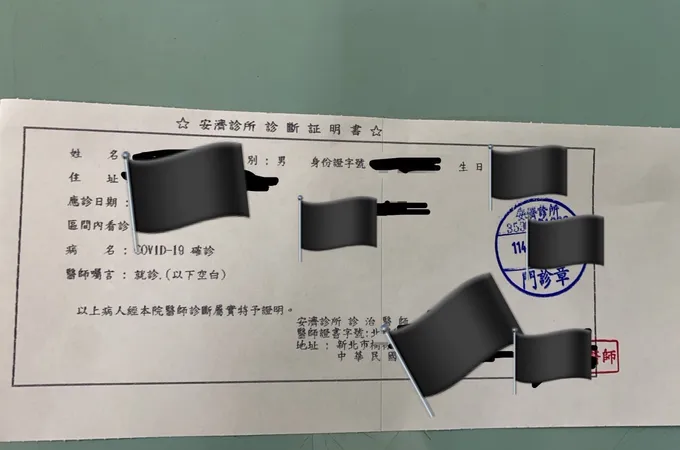 安濟診所 照片 6