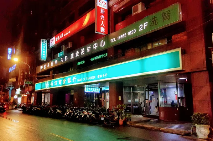 蔡瓊倩內科診所 照片