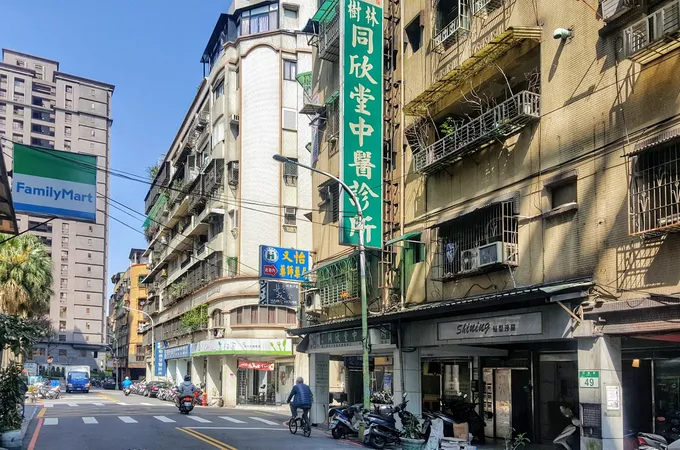 樹林建全中醫診所 照片 2
