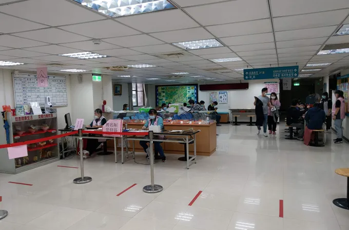 新北市樹林區衛生所 照片
