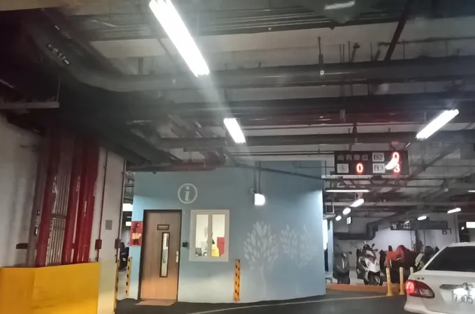 新北市樹林區衛生所 照片