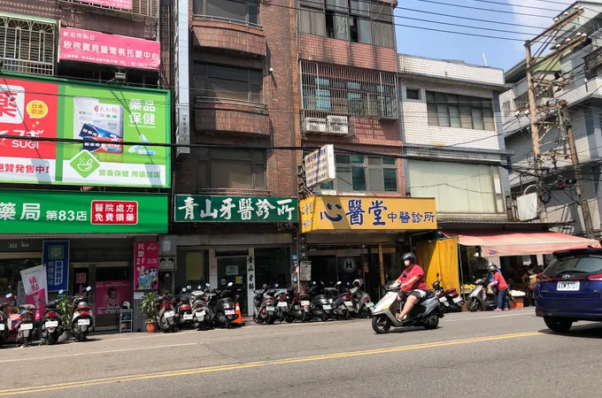 麥婦產科診所 照片