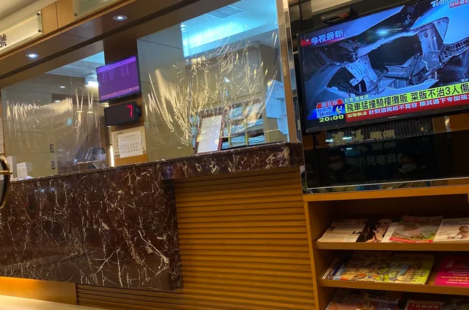 麥婦產科診所 照片