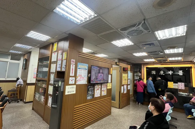 國慶中醫診所 照片 4