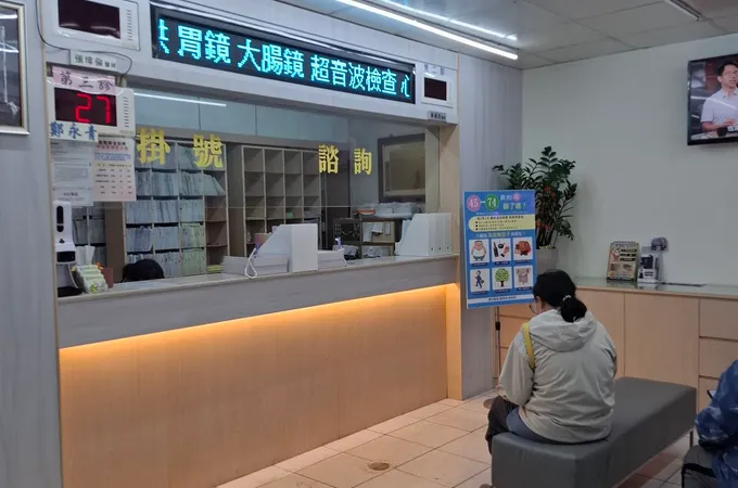 陳文隆外科診所 照片 3