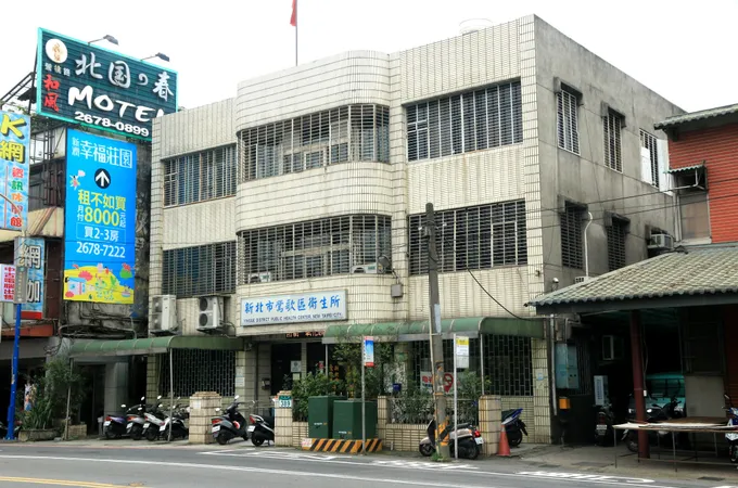 新北市鶯歌區衛生所 照片 7