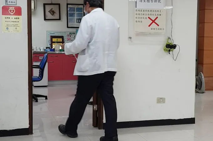 新北市三峽區衛生所 照片 2